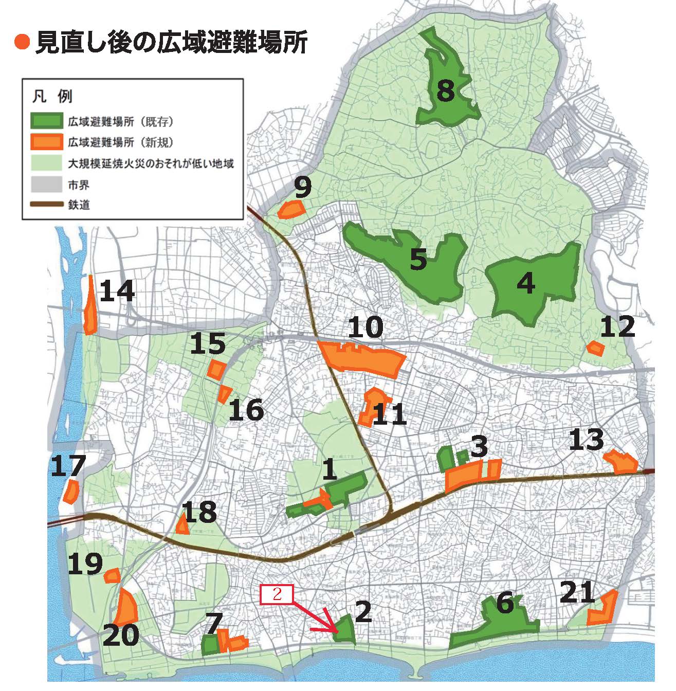 2.広域避難場所_茅ヶ崎市地図